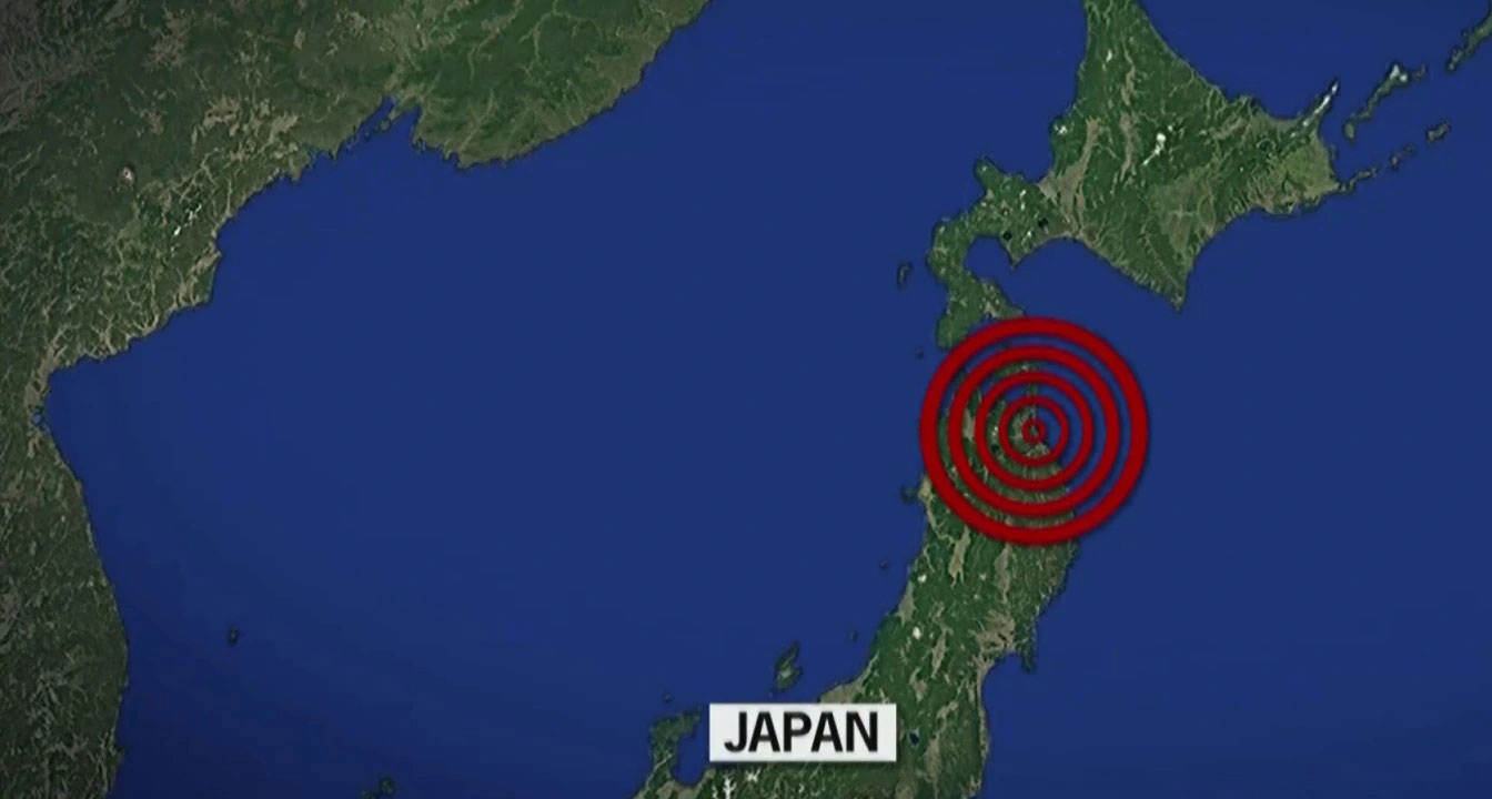 Japan Magnitude 7.5 Earthquake Strikes Northern Coast, Hundreds Affected